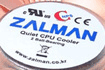 zalman_logo