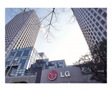 LG set to release super flagship