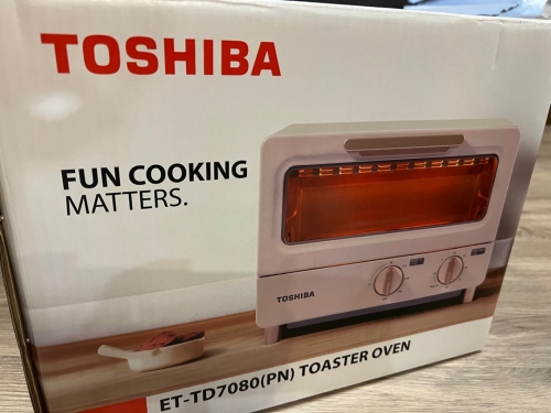 Toshiba is toast for now