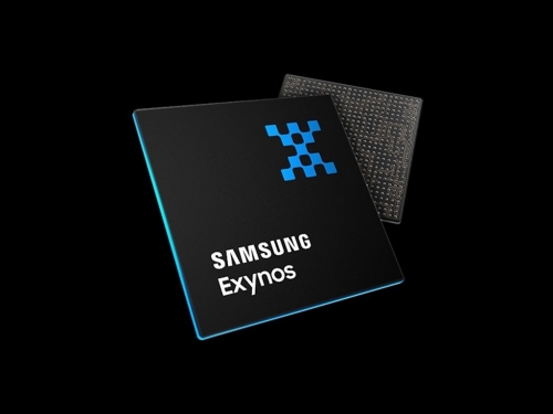 Samsung and AMD about to announce custom GPU