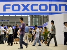 Foxconn to make ventilators