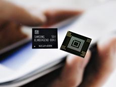 Samsung signs chip deal with the Chinese