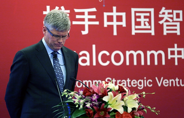 Qualcomm inks deals with Chinese companies