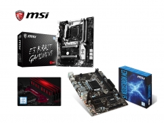 MSI unveils two new motherboards for Xeon E3-1200 v5 CPUs