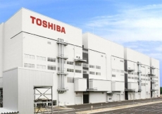 SK Hynix thinking of buying Toshiba&#039;s entire flash memory chip business