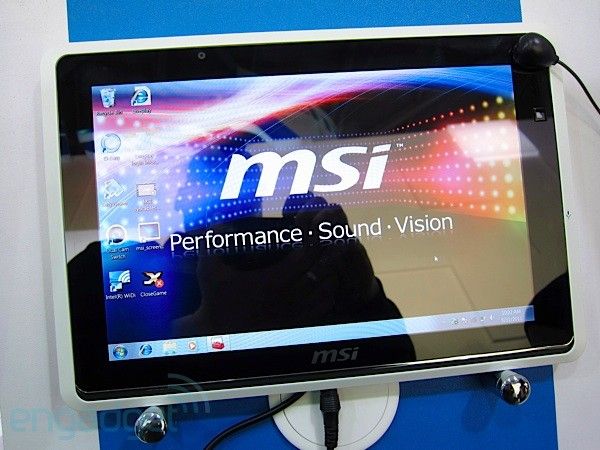 MSI_windpad120W_1