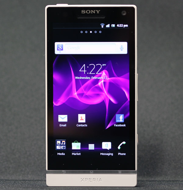 xperia-full-frontal-nudity