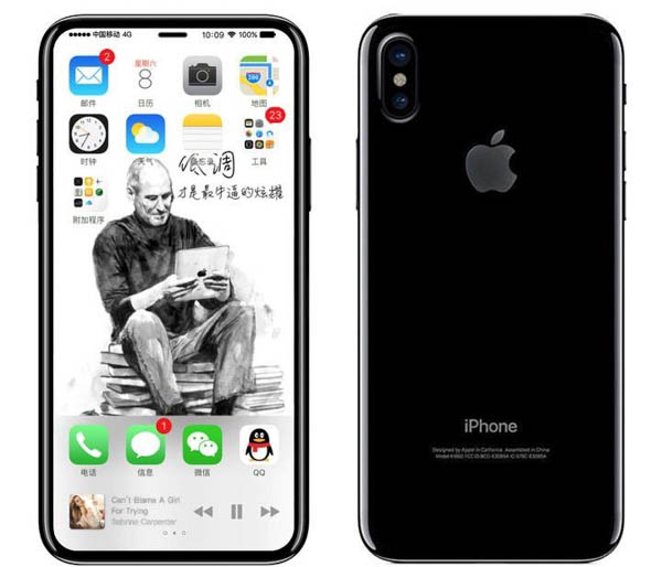 iphone 8 ifanr rendering back