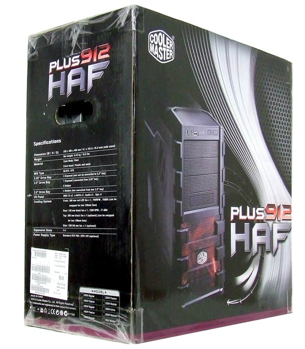 haf-912-plus-box-side1