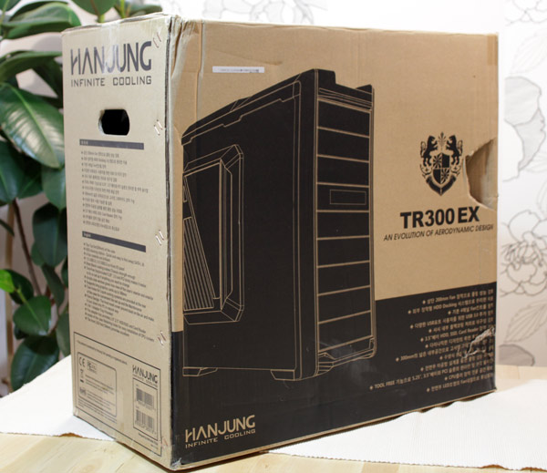 TR300-EX-box1