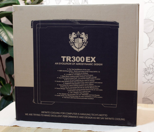 TR300-EX-box2