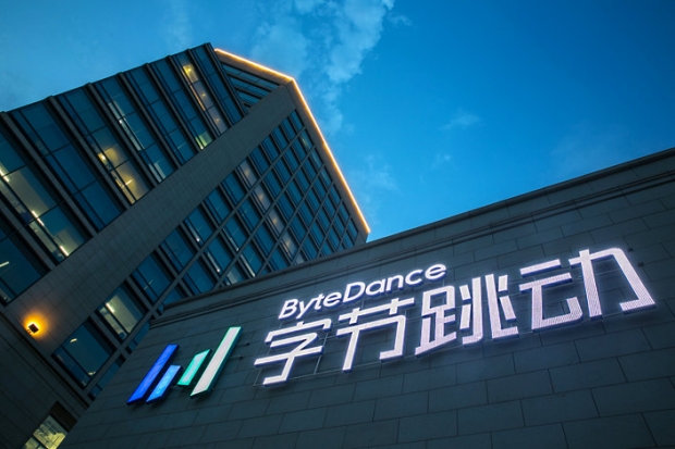 ByteDance wants to buy CMGE Technology Group