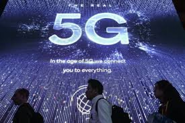 German 5G bids hit six billion euro