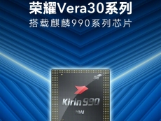 Honor 30 to also come with new Kirin 990 SoC