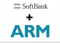 ARM sells for an arm and a leg
