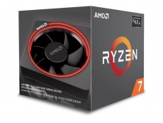 AMD bundles Wraith Max cooler with 2600X and 2700
