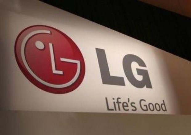 LG sees highest profit in eight years
