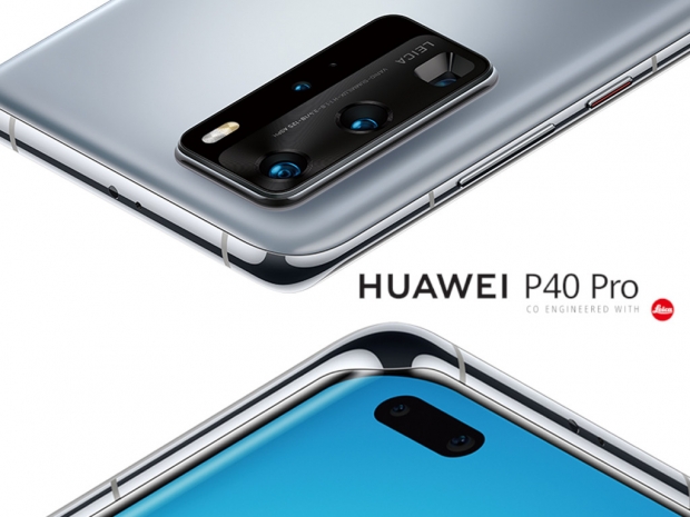 Huawei&#039;s P40 Pro sits on the DXOMARK camera benchmark throne