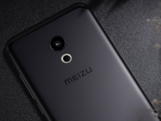 Edge screen Meizu might be coming soon