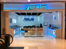 ASUS spins off its AR development team