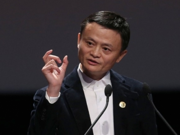 Jack Ma appears to be alive