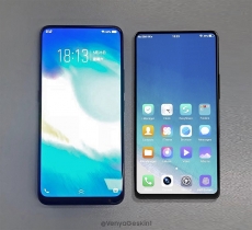 Vivo shows 5G version of NEX S