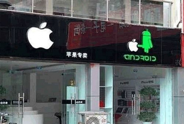Apple iPhone losing ground to Android