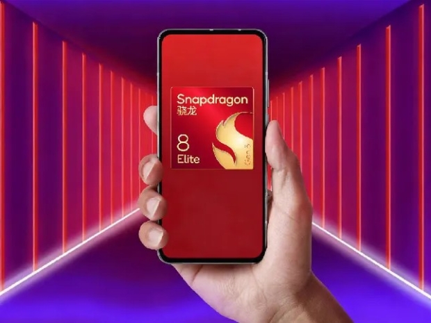 Qualcomm brews Snapdragon 8 Elite Gen 6 on 2nm