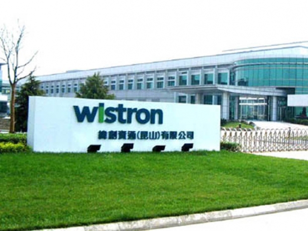 Wistron reports huge notebook shipments