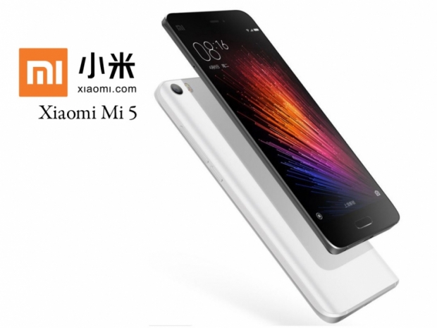 Xiaomi Mi 5s benchmarks leaked