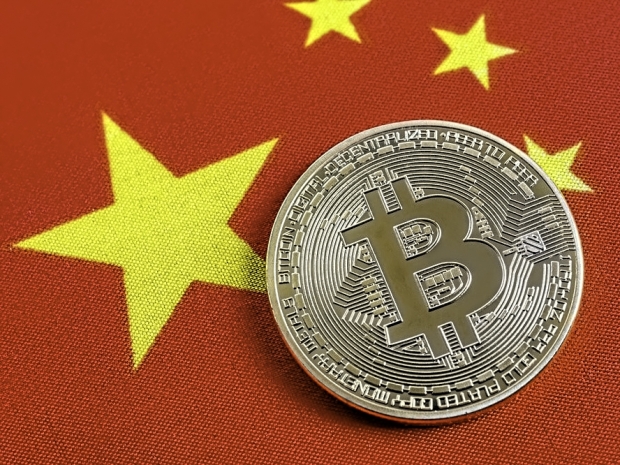 China close to adopting Libra-like digital coin