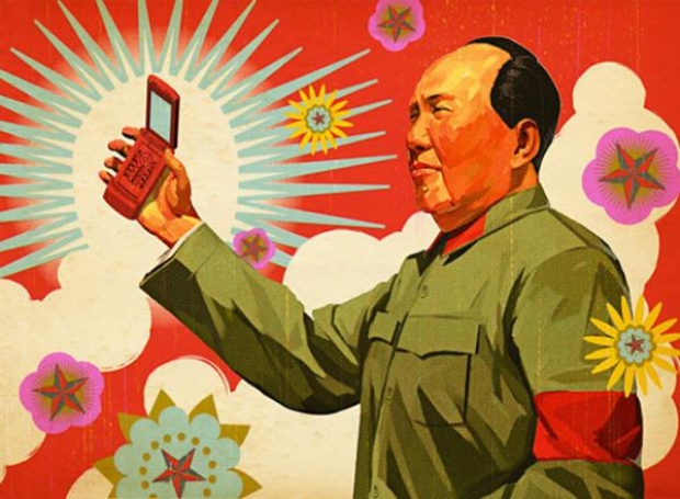 Chinese phones being used for monitoring