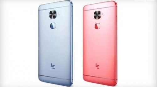 LeEco LeMax 2 Pro will have 8GB Ram