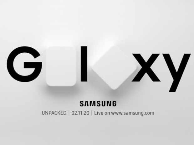 Samsung Galaxy S20 might end up with 120Hz screen