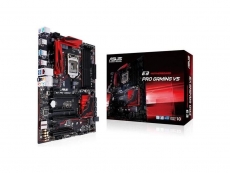 Asus announces E3 Pro Gaming V5 Intel Xeon motherboard