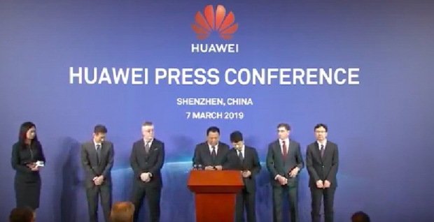 Huawei confirms it thinks the USA is nuts
