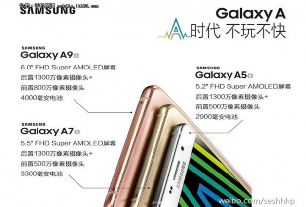Samsung Galaxy A9 is super-sized
