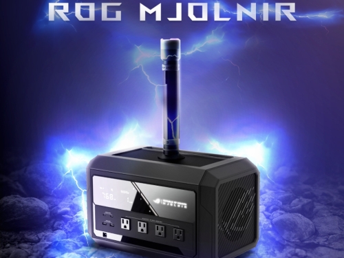 Asus teases upcoming ROG Mjolnir power station