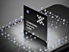 Samsung fires up 2nm Exynos 2600 for Galaxy S26