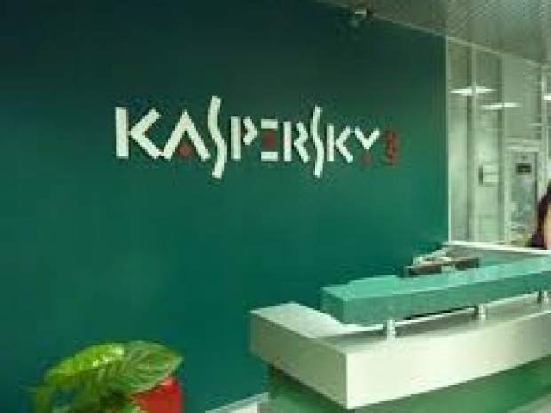 Kaspersky starts packing its bags