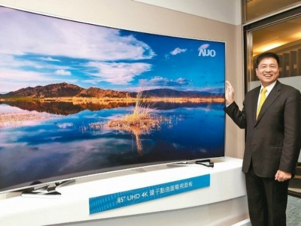 Flat panel suppliers expect oversupply
