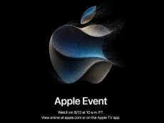 Apple officially announces September 12 event