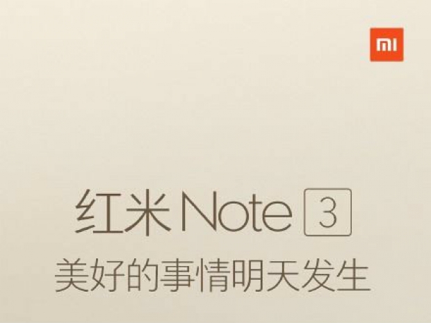 Xiaomi launches Redmi Note 3 tomorrow