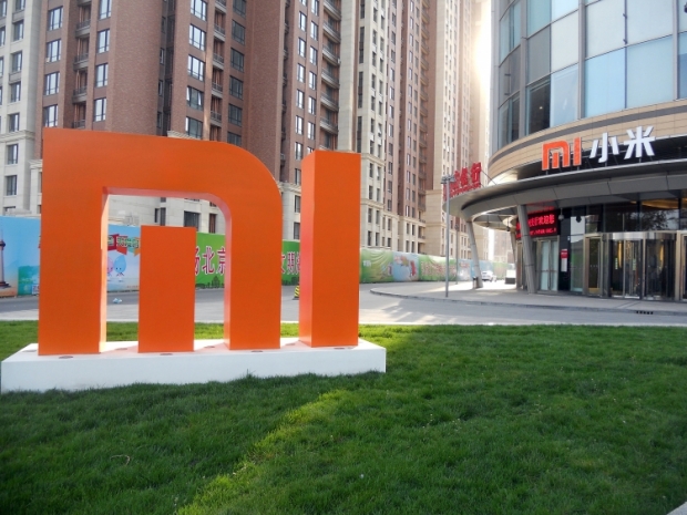 Xiaomi&#039;s own chip is a bit lack luster