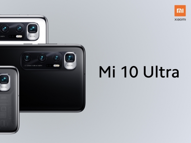 Xiaomi unveils the Mi 10 Ultra with 120Hz screen