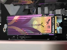 Sabrent announces Rocket 4 Plus G SSD lineup