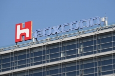 Foxconn partners with VinFast on electric cars
