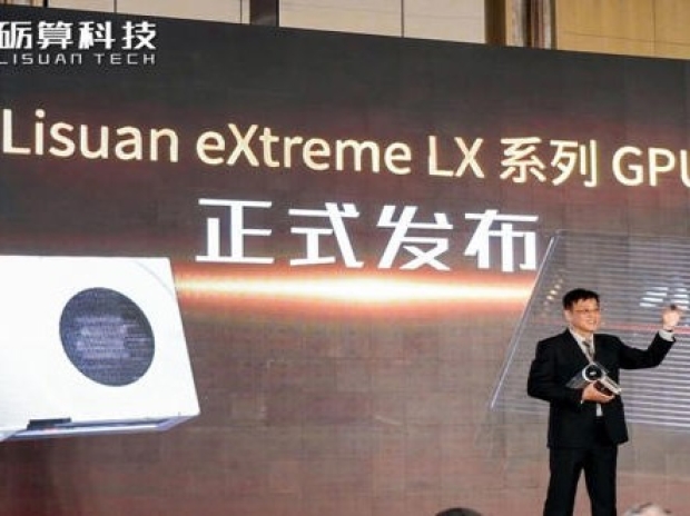 Lisuan Tech targets high-end GPUs