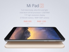 Xiaomi Mi Pad 2 listed, Black Friday deals in tow