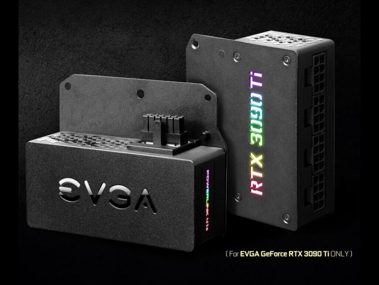 EVGA rolls out PowerLink 41s power adapter